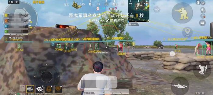 和平精英如何开启准星辅助（和平精英如何开启准星辅助器）
