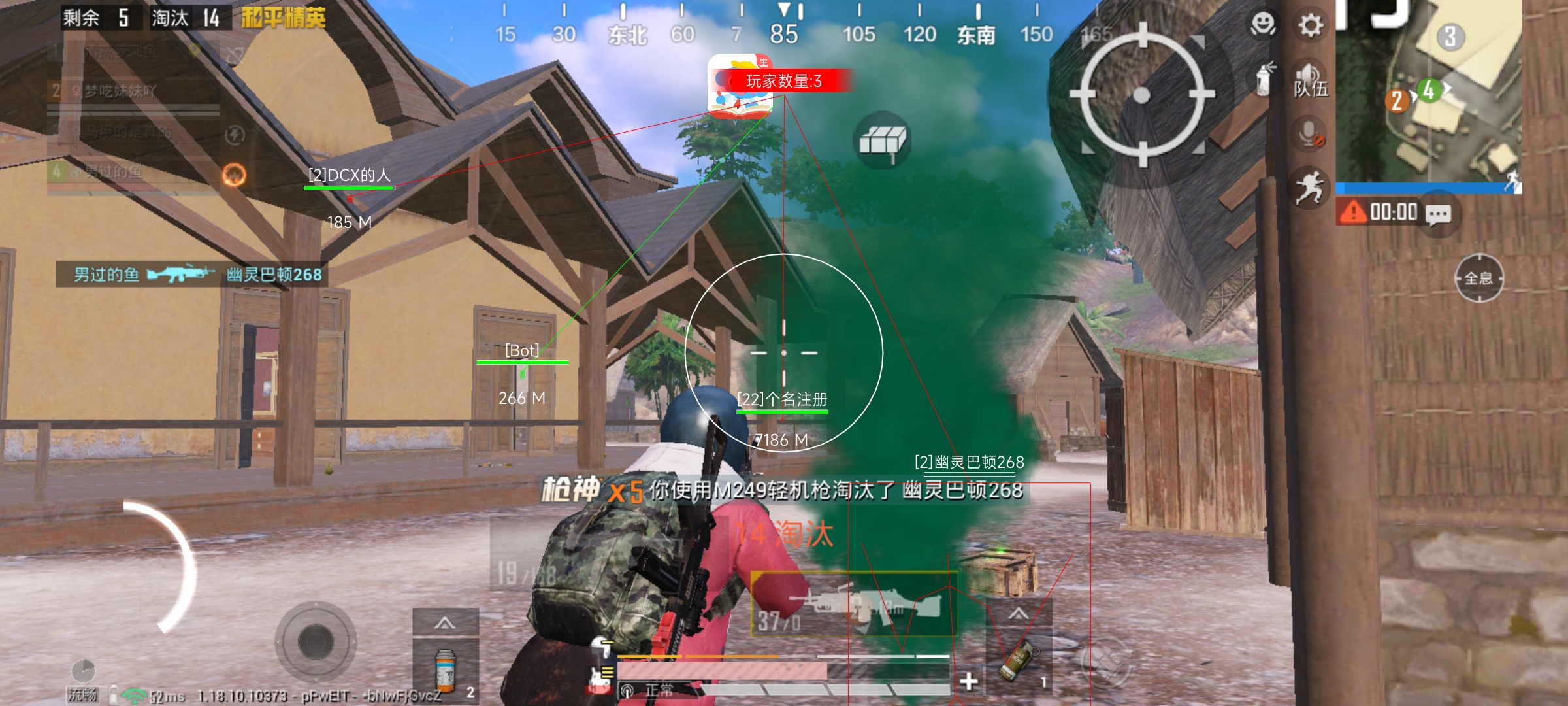 和平精英设置辅助功能在哪里打开（和平精英辅助功能在哪里打开）